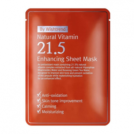 Тканевая маска витаминная By Wishtrend Natural Vitamin 21,5% Enchancing Sheet Mask