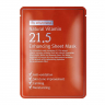 Тканевая маска витаминная By Wishtrend Natural Vitamin 21,5% Enchancing Sheet Mask