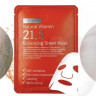 Тканевая маска витаминная By Wishtrend Natural Vitamin 21,5% Enchancing Sheet Mask