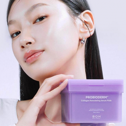 Пэды для лица укрепляющие с коллагеном и пробиотиками Bioheal BOH Probioderm Collagen Remodeling Serum Pads