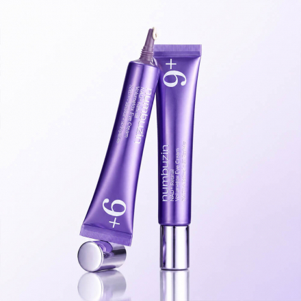 Крем для век с пептидами Numbuzin No.9 NAD Retinol Volumetox Eye Cream