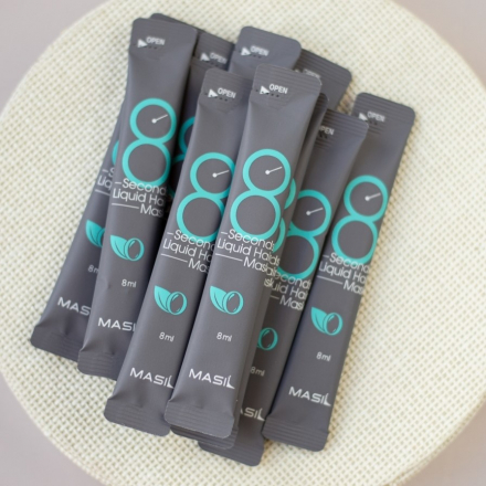 Маска для объема волос Masil 8 Seconds Liquid Hair Mask