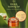 Гель универсальный с улиточным муцином The Saem Snail Soothing Gel
