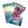  Маска тканевая I'm Sorry For My Skin pH5,5 Jelly Mask - Brightening (Disco)