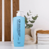Кондиционер для волос увлажняющий Esthetic House CP-1 Aquaxyl Complex Intense Moisture Conditioner