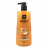 Шампунь для поврежденных волос Mise En Scene Perfect Serum Original Shampoo