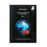 Тканевая маска для лица тонизирующая Jmsolution Camellia Glacier Water Iceland Mask Snow