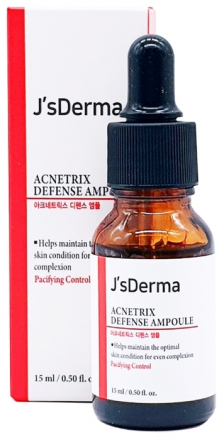 Сыворотка восстанавливающая концентрированная JsDerma Acnetrix Defense Ampoule