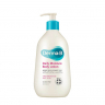 Лосьон для тела Derma:B Daily Moisture Body Lotion