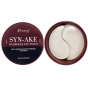Патчи для глаз гидрогелевые Змеиный пептид Esthetic House Syn-Ake Hydrogel Eyepatch