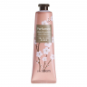 Крем-эссенция для рук парфюмированный The Saem Perfumed Hand Essence Cherry Blossom