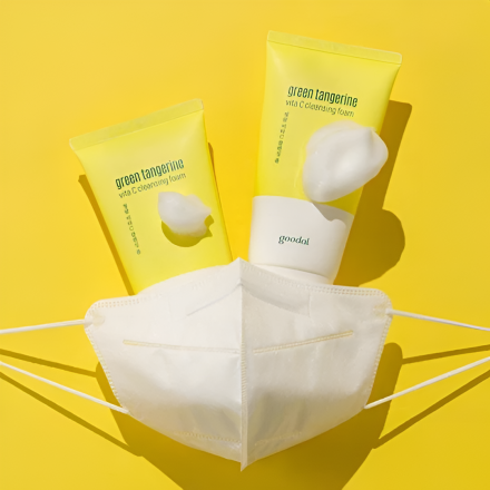 Пенка для умывания осветляющая с танжерином Goodal Vita-C Cleansing Foam