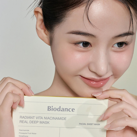 Гидрогелевая маска для сияния кожи с ниацинамидом Biodance Radiant Vita Niacinamide Real Deep Mask