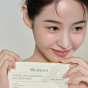 Гидрогелевая маска для сияния кожи с ниацинамидом Biodance Radiant Vita Niacinamide Real Deep Mask