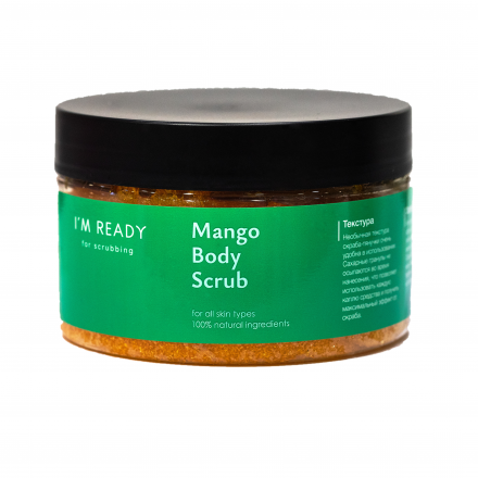 Скраб-тянучка для тела I'm ready Mango Body Scrub