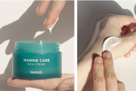 Крем для лица интенсивно увлажняющий с морским комплексом Heimish Marine Care Rich Cream