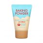 Пенка для умывания глубокоочищающая Etude House Baking Powder B.B Deep Cleansing Foam, миниатюра