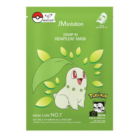 Тканевая маска успокаивающая JMsolution Stamp In Heartleaf Mask Pokemon