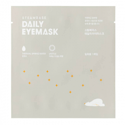 Маска паровая для глаз без аромата Steambase Daily Eye Mask Untitle