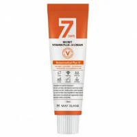 Крем для лица витаминный MAY ISLAND 7 Days Secret Vita Plus-10 Cream
