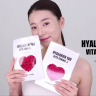 Тканевая ампульная маска Medi-Peel Vita Toning Ampoule Mask