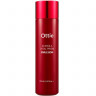 Эмульсия с ацеролой OTTIE Acerola Vital Prism Emulsion