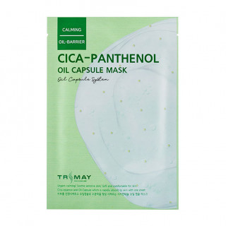 Тканевая капсульная маска для лица Trimay Cica-Panthenol Oil Capsule Mask