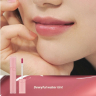 Тинт для губ глянцевый Rom&nd Dewyful Water Tint 13 Custard Mauve
