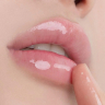 Маска ночная для губ Tocobo Vita Glazed Lip Mask