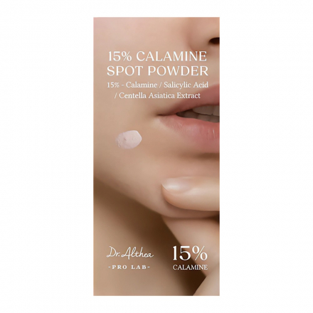 Каламиновый точечный порошок Dr Althea Calamine Spot Powder