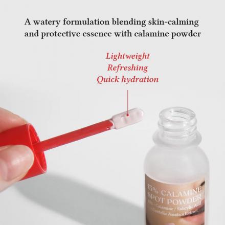 Каламиновый точечный порошок Dr Althea Calamine Spot Powder