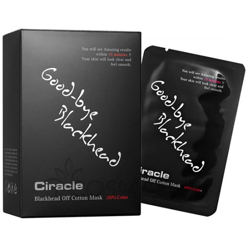 Набор салфеток для удаления черных точек Ciracle Blackhead Off Cotton Mask