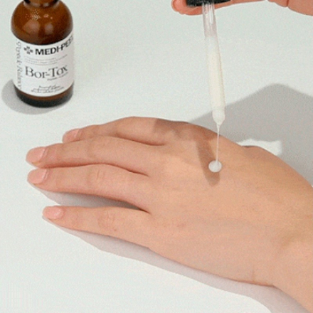 Лифтинг сыворотка с пептидным комплексом Medi-Peel Bor-Tox Peptide Ampoule
