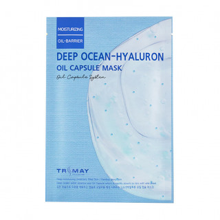Тканевая капсульная маска для лица Trimay Deep Ocean-Hyaluronic Oil Capsule Mask