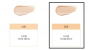 Тональный крем-кушон MISSHA Velvet Finish Cushion SPF50+/PA+++