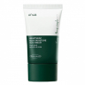 Солнцезащитный крем успокаивающий Anua Heartleaf Silky Moisture Sun Cream