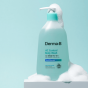 Гель для душа противовоспалительный Derma:B AC Control Body Wash