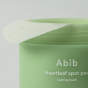 Пэды для лица успокаивающие с хауттюйнией Abib Heartleaf Spot Pad Calming Touch