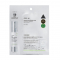 Маска деликатная двухфазная с микроиглами VT Cosmetics Mild Reedle Shot 50 2Step Mask