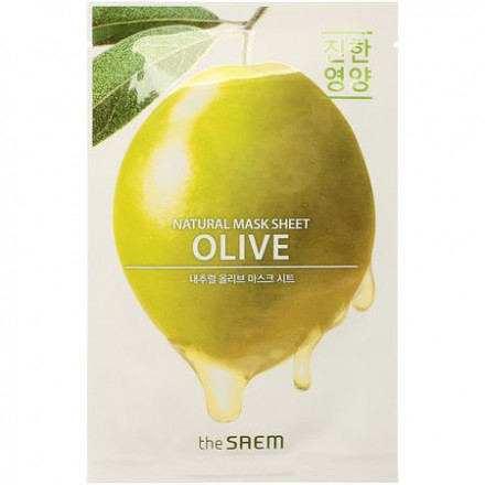  Маска тканевая с экстрактом оливы The Saem Natural Olive Mask Sheet