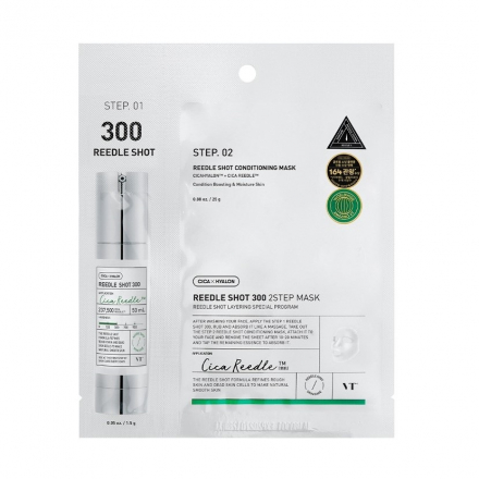 Маска интенсивная двухфазная с микроиглами VT Cosmetics Reedle Shot 300 2Step Mask