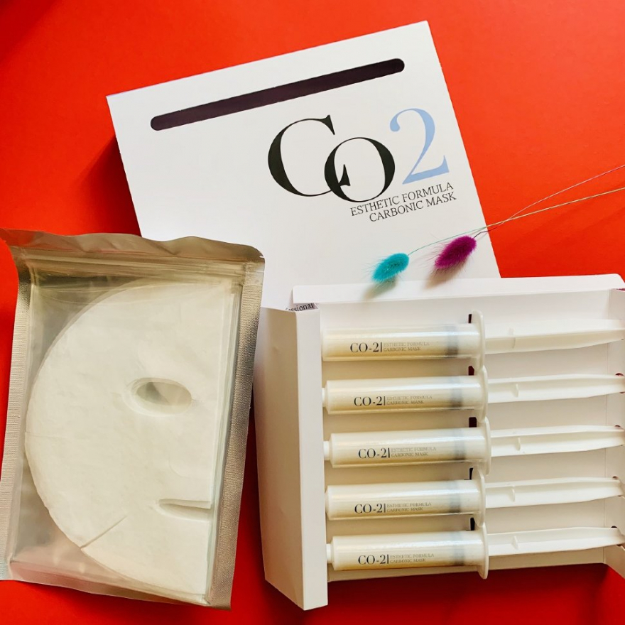 Купить Набор Карбокситерапии Для Лица