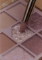 Палетка теней для век Unleashia Glitterpedia Eye Palette №4 All of Lavender Fog 