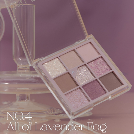 Палетка теней для век Unleashia Glitterpedia Eye Palette №4 All of Lavender Fog 