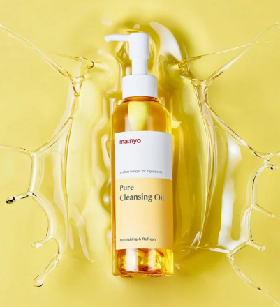 Гидрофильное масло для лица Manyo Pure Cleansing Oil