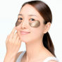 Патчи для глаз гидрогелевые с экстрактом черной икры Cosvery Black Caviar Hydrogel Eye Patch
