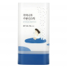 Солнцезащитный стик с березовым соком Round Lab Birch Juice Moisturizing Sun Stick SPF 50+ PA++++ 