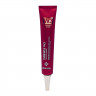 Крем против морщин с пептидами Medi-Peel Wrinkle W3 Peptide Cream