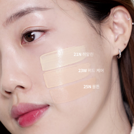 Кушон для лица с сияющим финишем Unleashia Don't Touch Glass Pink Cushion 23W With Care