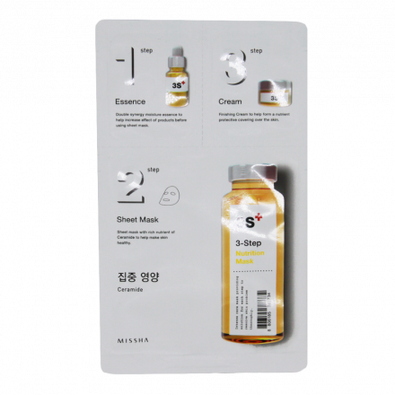 Маска для лица питательная MISSHA 3step Nutrition Mask